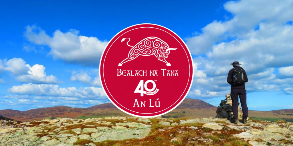 The Táin Way banner photo with logo condensed